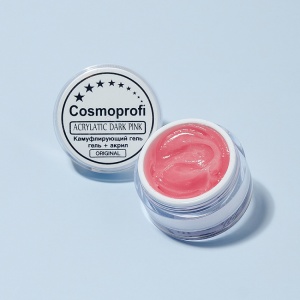 COSMOPROFI Acrylatic Dark Pink 15g