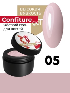 BSG Высокая вязкость Confiture gel №05 13g