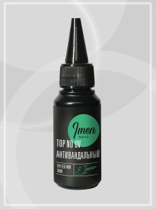 топ1