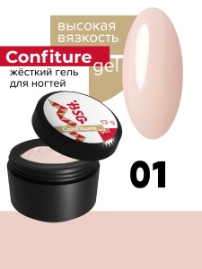 BSG Высокая вязкость Confiture gel №01 13g