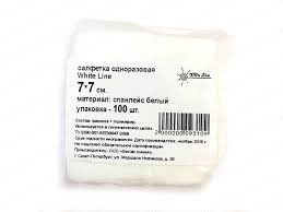 файлы-9