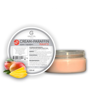 Grattol Premium CREAM-PARAFFIN Крем-парафин холодный Манго 150 мл