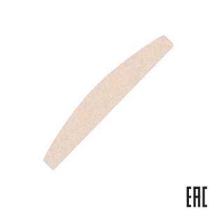 малая-180гр-min-1