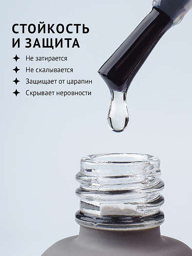 супер шайн 50 3