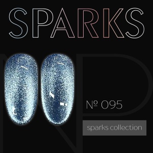 NP Nartist Гель-лак №0095 10 мл. Sparks