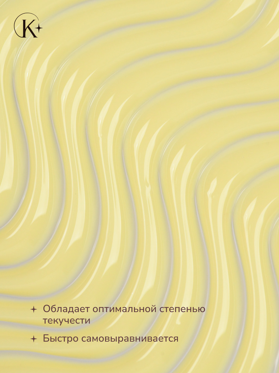 ванила пнг 2
