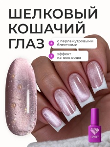 bubble 03