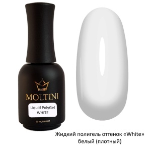 White-scaled-1