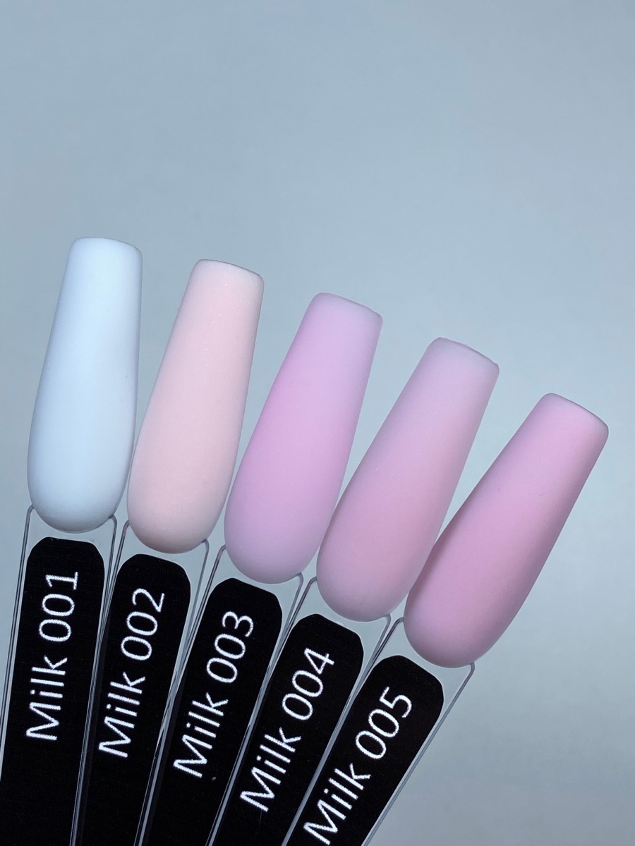 милк 1-5 матовые
