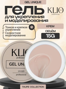 крем