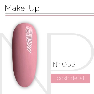 NP Nartist Гель-лак №0053 10 мл.