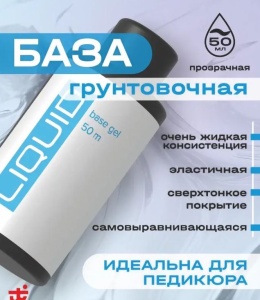 Снимок