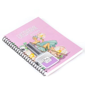 мастера-Розовый-с-иллюстрацией мастера-Розовый-с-иллюстрацией