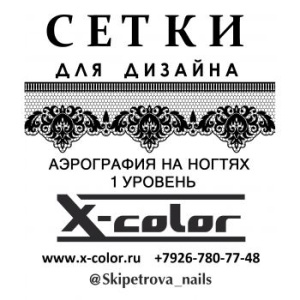 983504520190326113807