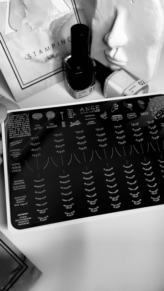 ANGE Пластина для стемпинга №030,8