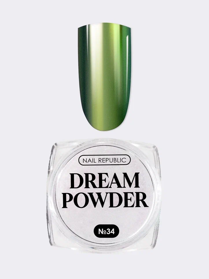 выкладка DREAM POWDER_NR_34_1