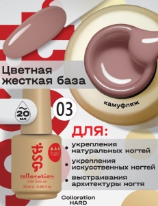 Снимок