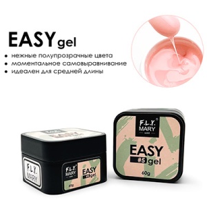 FLY MARY Gel EASY №05 60гр (Беж камуфляж воздушный)