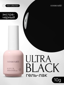 ultra black