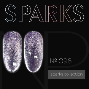 NP Nartist Гель-лак №0098 10 мл. Sparks