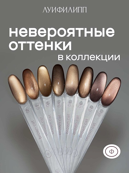 brown 03 2