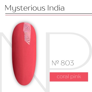 NP Nartist Гель-лак №0803 10 мл.