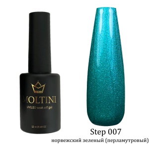 007-scaled