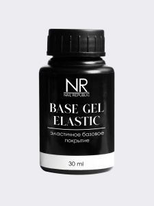 nrbasegelelastic30ml