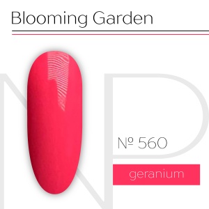 NP Nartist Гель-лак №0560 10 мл.