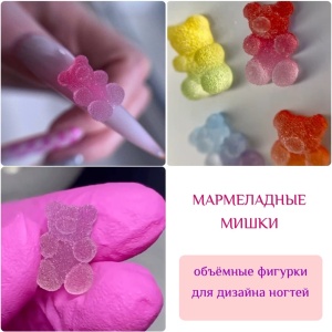 D271D3A9-2252-471B-AFD9-886C9BD01627