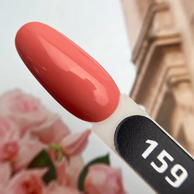 Patrisa Nail Гель-лак №159 8 мл Axios коралловая тональность,1