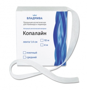вла-2