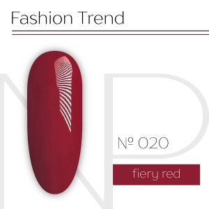 NP Nartist Гель-лак №0020 10 мл.