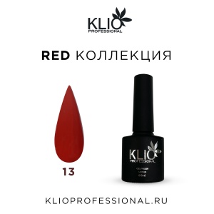 Red-Collection-№13