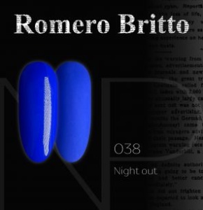 NP Nartist Гель-лак №0038 10 мл.