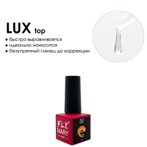 FLY MARY Top Lux без лс 7 гр.,1