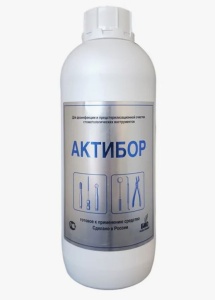 актибор