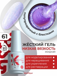 61