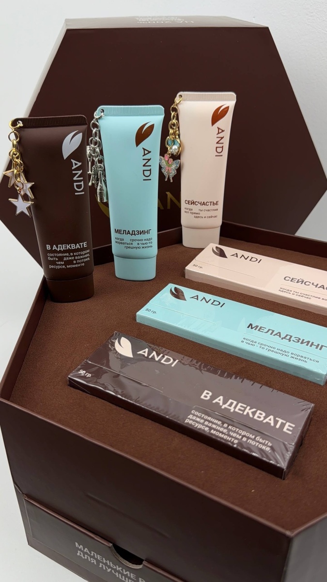 photo_2025-12-15_16-24-59