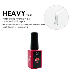 FLY MARY Top Heavy каучуковый без лс 17 гр