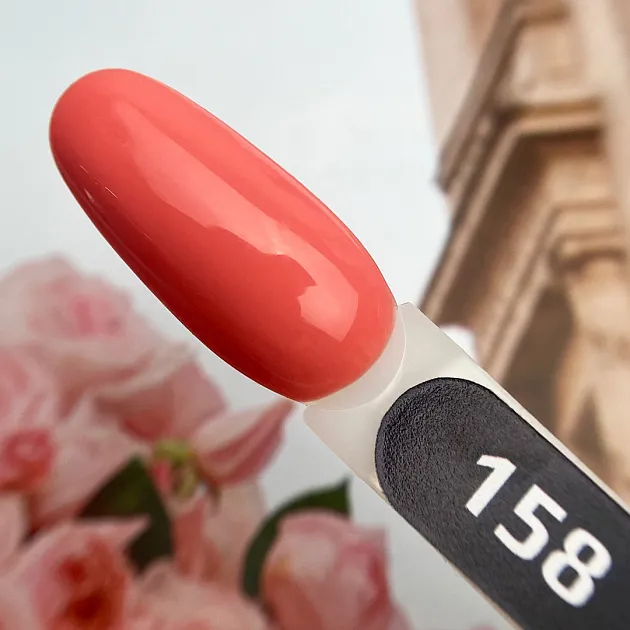 Patrisa Nail Гель-лак №158 8 мл Axios коралловая тональность,1 Patrisa Nail Гель-лак №158 8 мл Axios коралловая тональность,1
