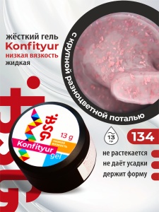 134