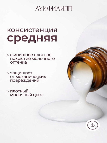 milk 2 2