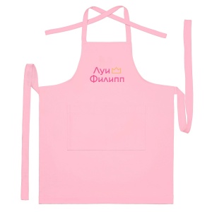 Луи Филипп Фартук с вышивкой (розовый)