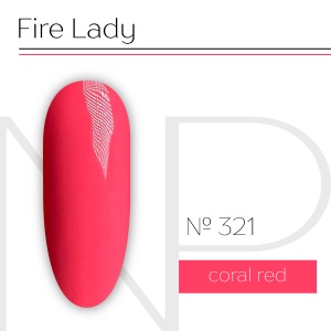 NP Nartist Гель-лак №0321 10 мл.