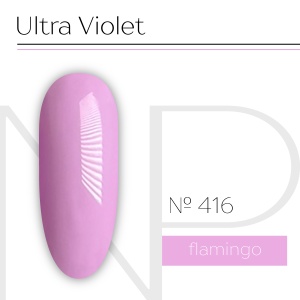 NP Nartist Гель-лак №0416 10 мл.