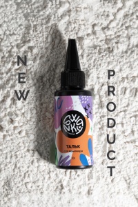Swanky Stamping Тальк для маникюра 20г