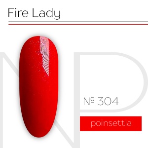 NP Nartist Гель-лак №0304 10 мл.