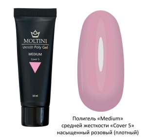 MOLTINI PolyGel Cover №05 18мл
