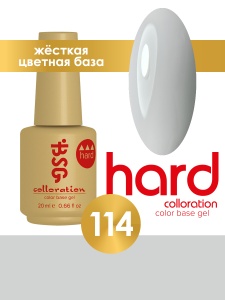 HARD-№114-1